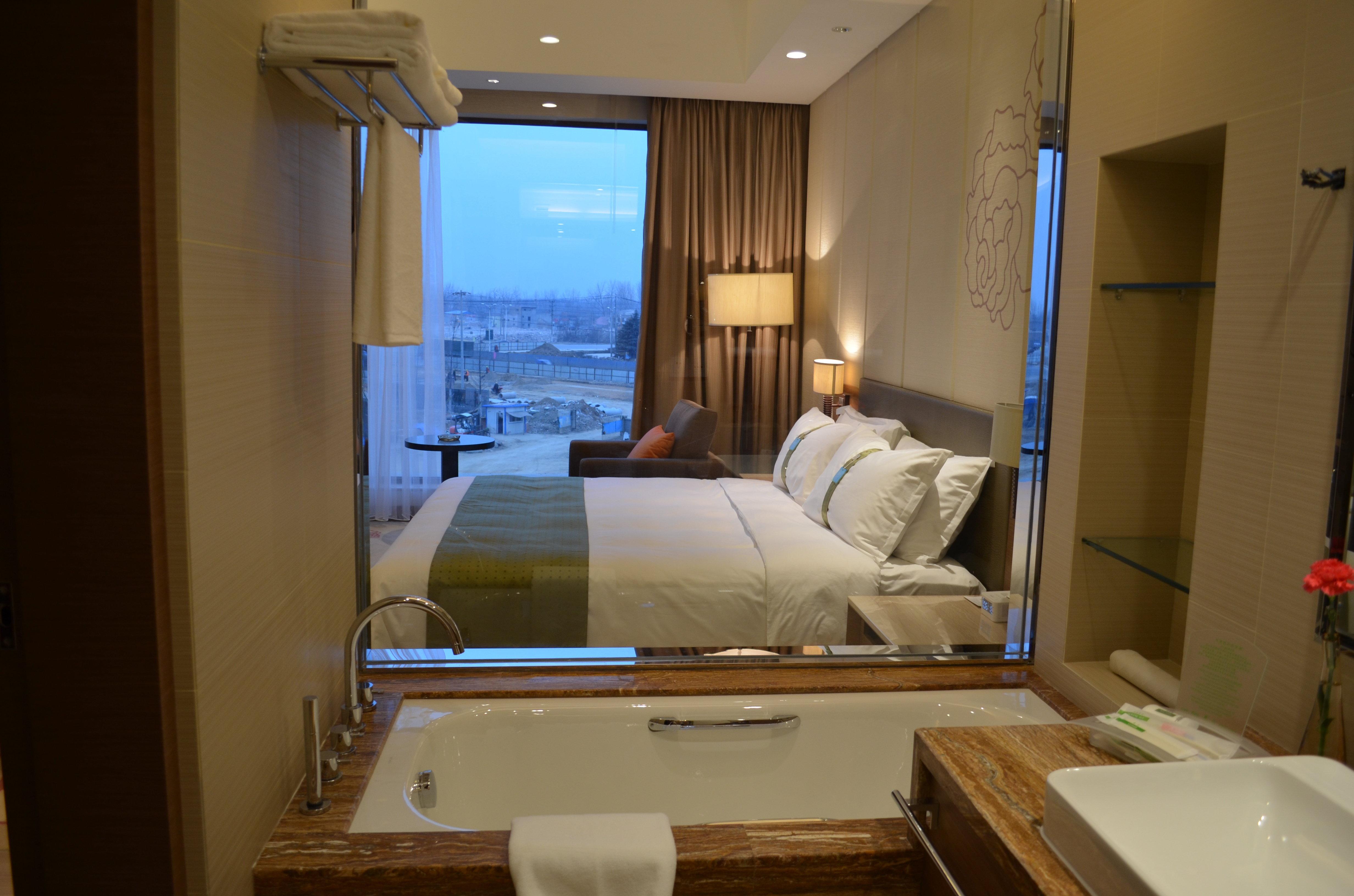 Holiday Inn Nanyang By Ihg Habitación foto