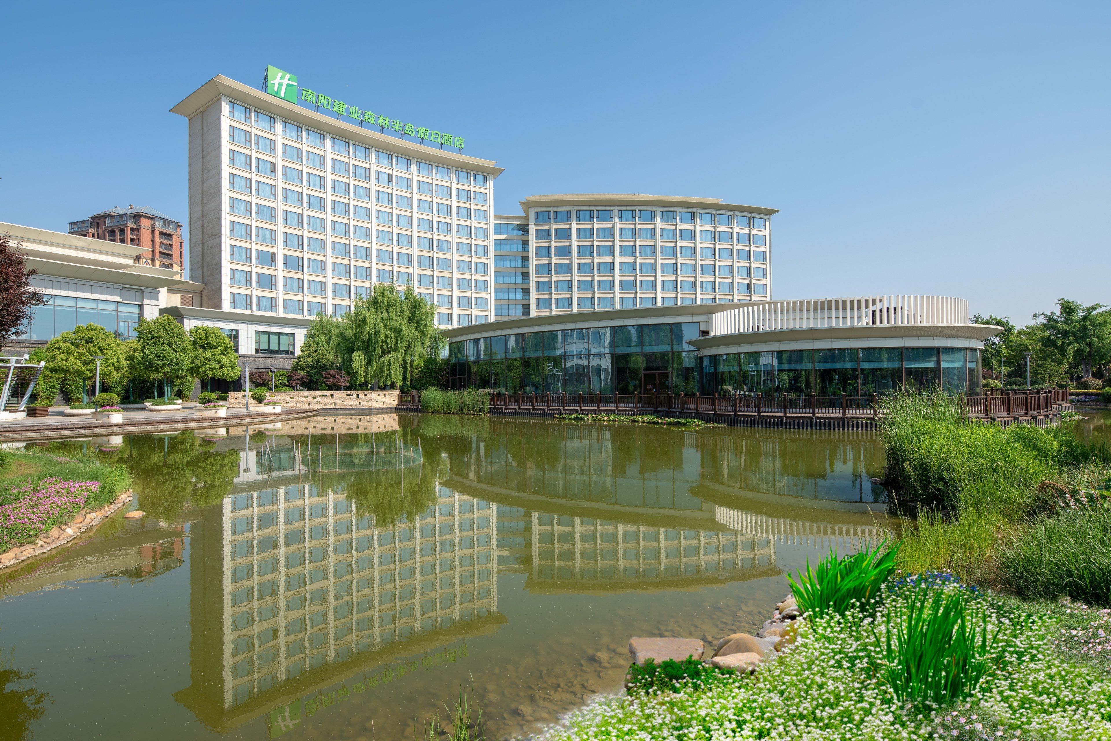 Holiday Inn Nanyang By Ihg Exterior foto