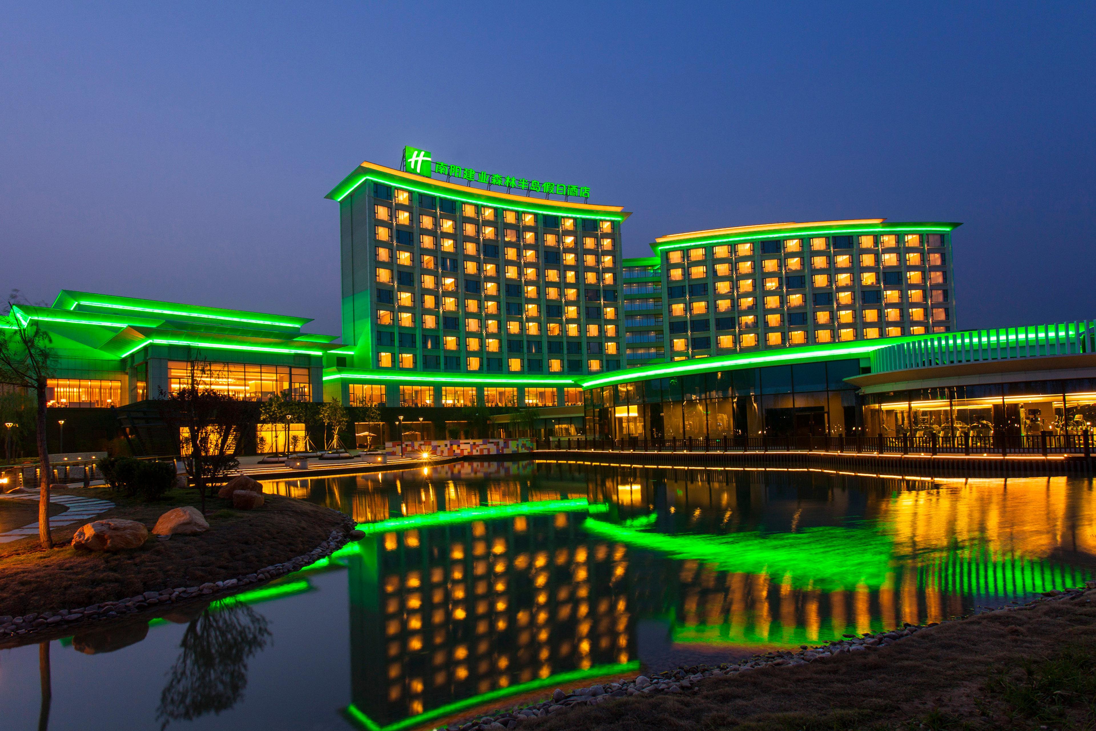 Holiday Inn Nanyang By Ihg Exterior foto