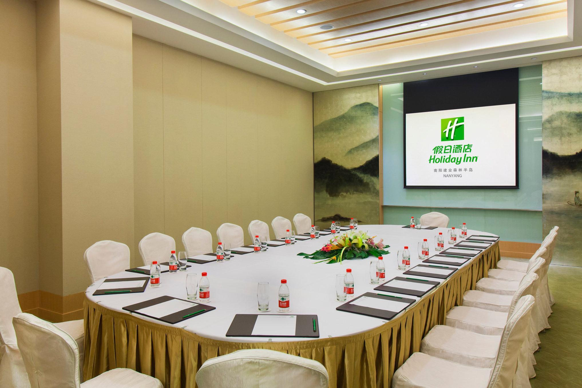 Holiday Inn Nanyang By Ihg Negocio foto