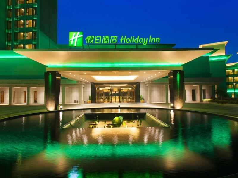 Holiday Inn Nanyang By Ihg Exterior foto